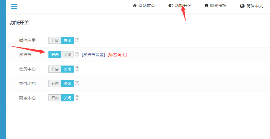 1561450902188972.png qq截图20190625162124.png